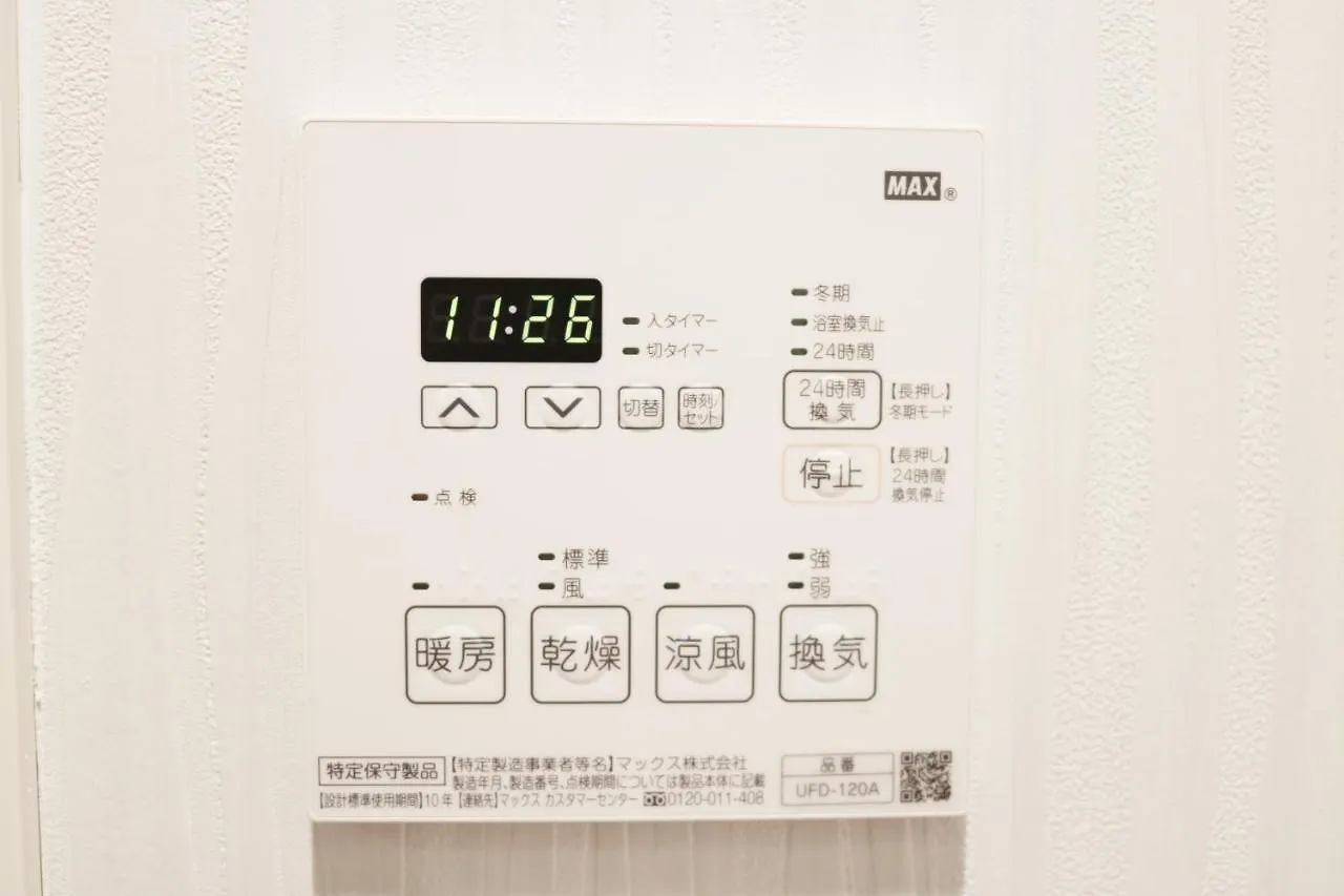 Osaka Sakurako Namba Hotel 3*,